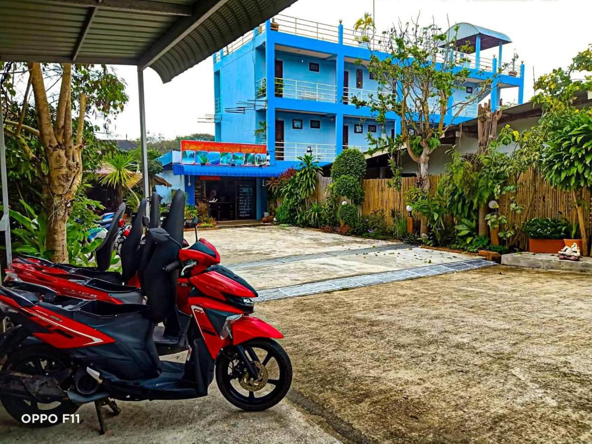 Pailin Hotel バーン・クロンムアン エクステリア 写真