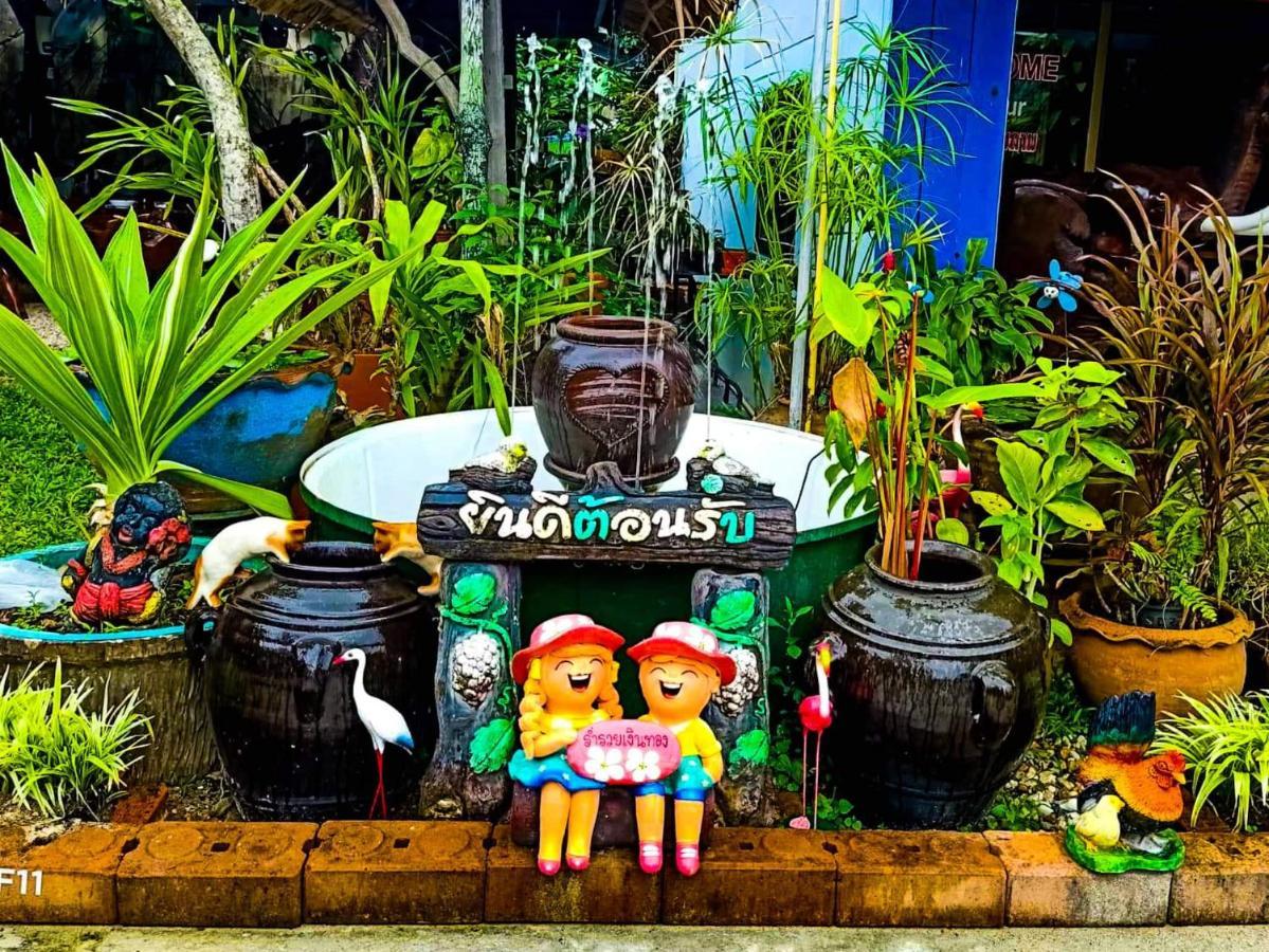 Pailin Hotel バーン・クロンムアン エクステリア 写真